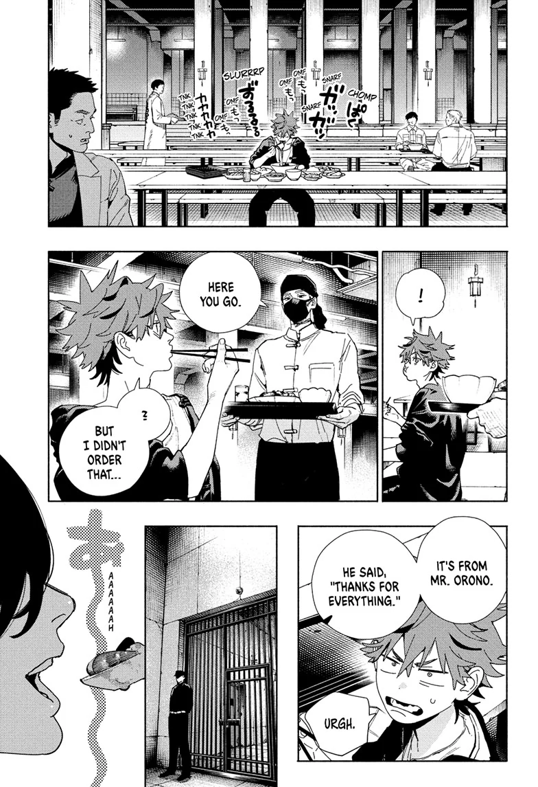 Read Gokurakugai en Manga Online