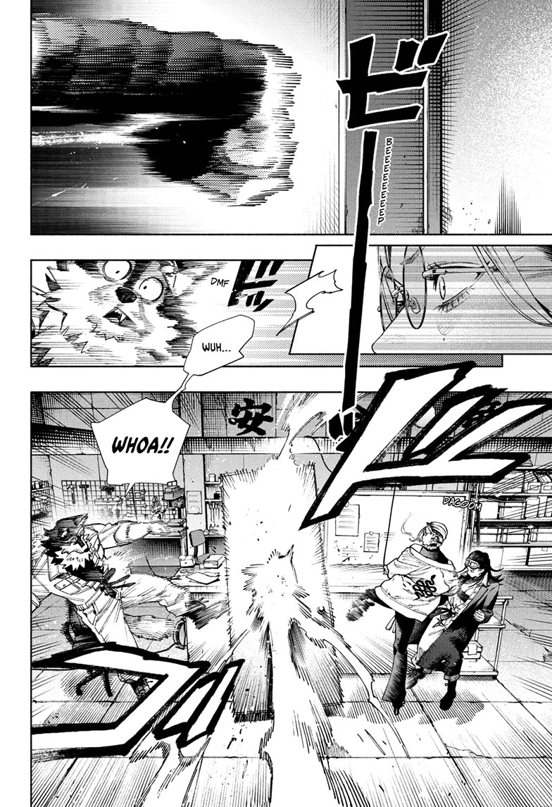 Read Gokurakugai en Manga Online