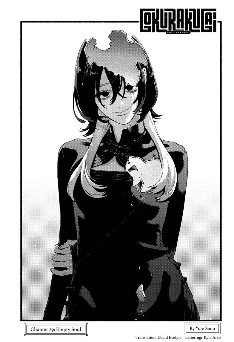 Read Gokurakugai en Manga Online