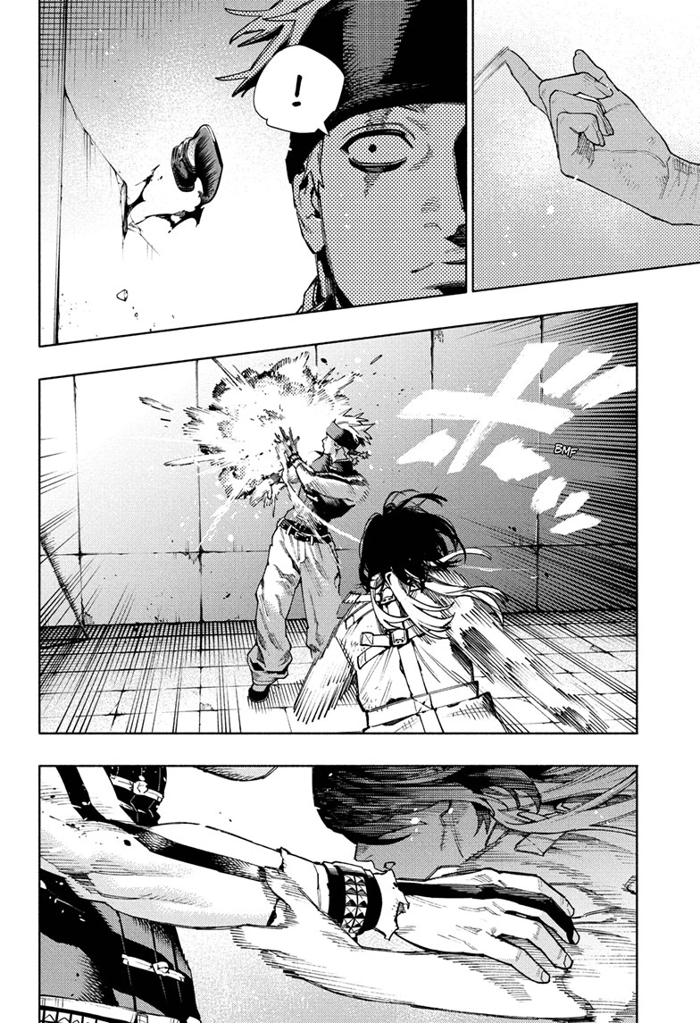 Read Gokurakugai en Manga Online