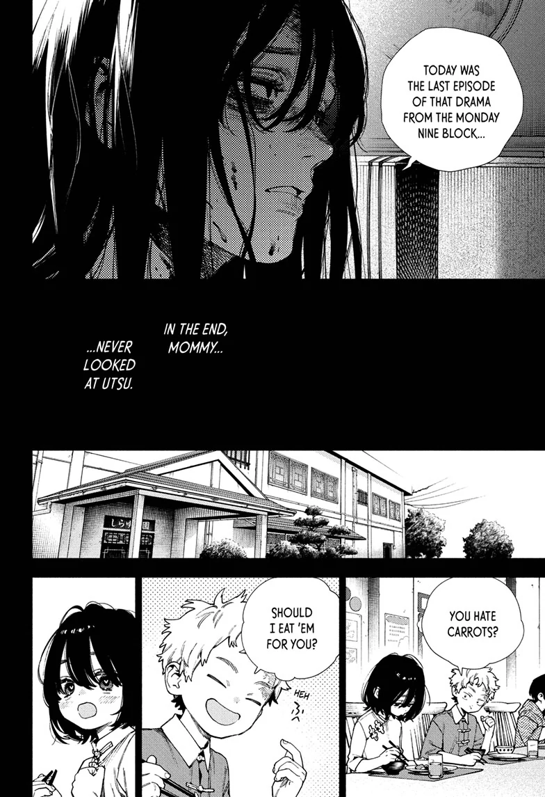 Read Gokurakugai en Manga Online