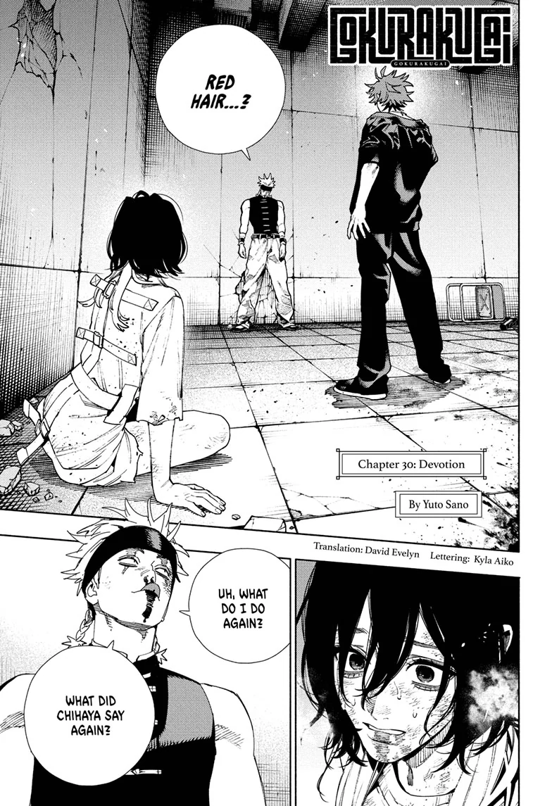 Read Gokurakugai en Manga Online