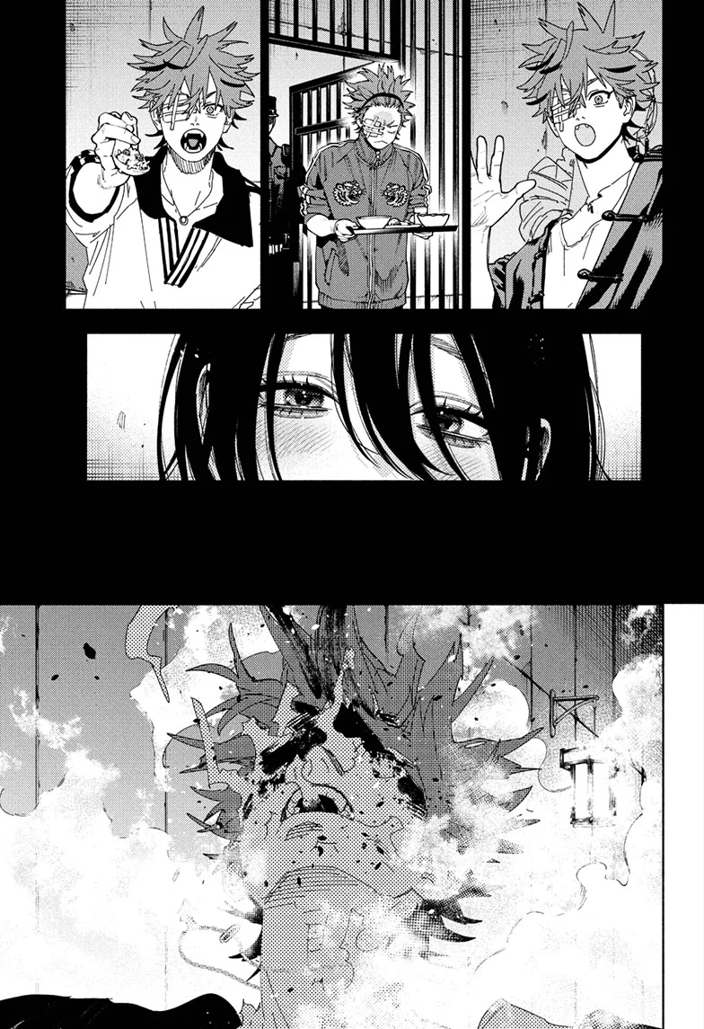 Read Gokurakugai en Manga Online