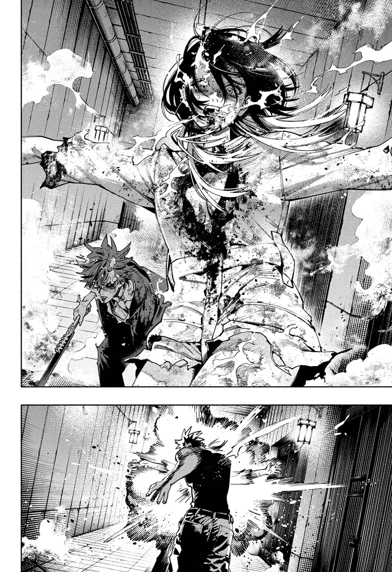 Read Gokurakugai en Manga Online