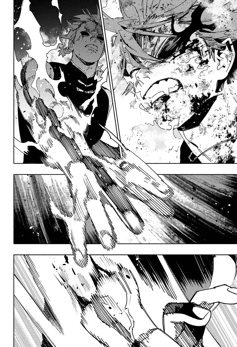 Read Gokurakugai en Manga Online