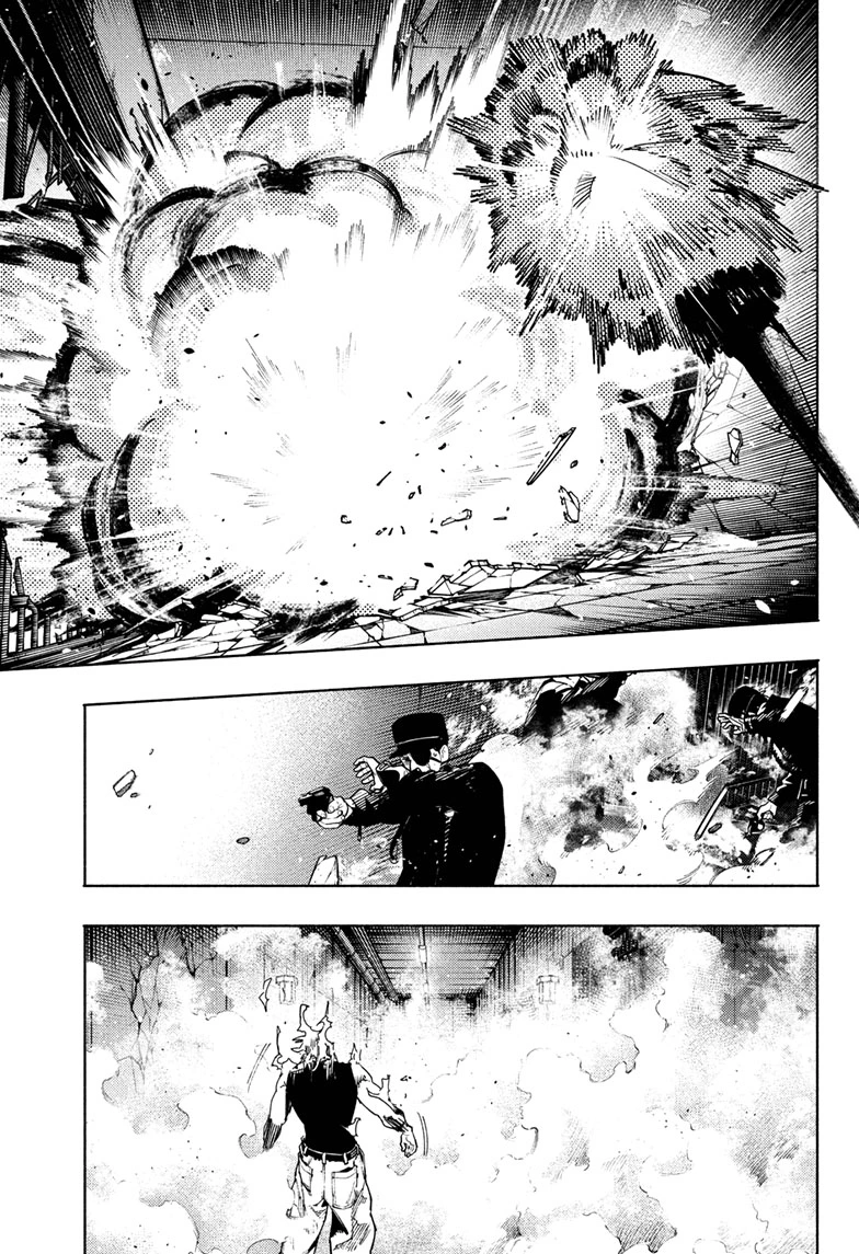 Read Gokurakugai en Manga Online