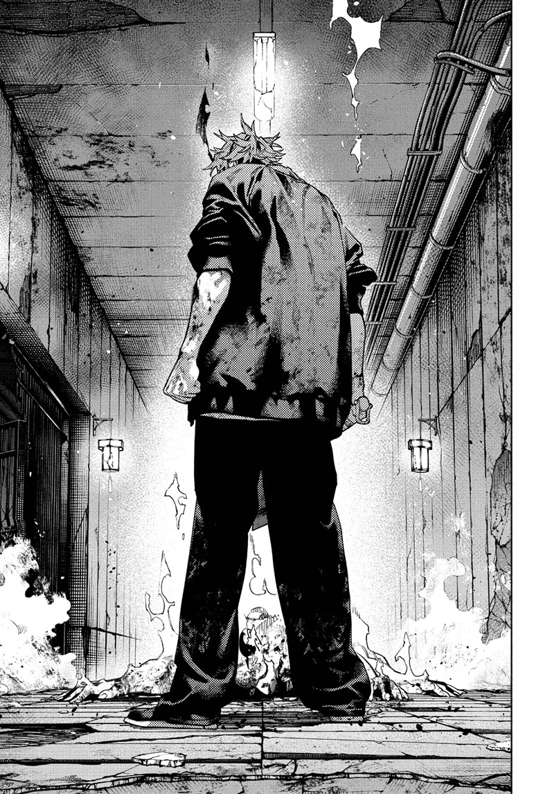 Read Gokurakugai en Manga Online