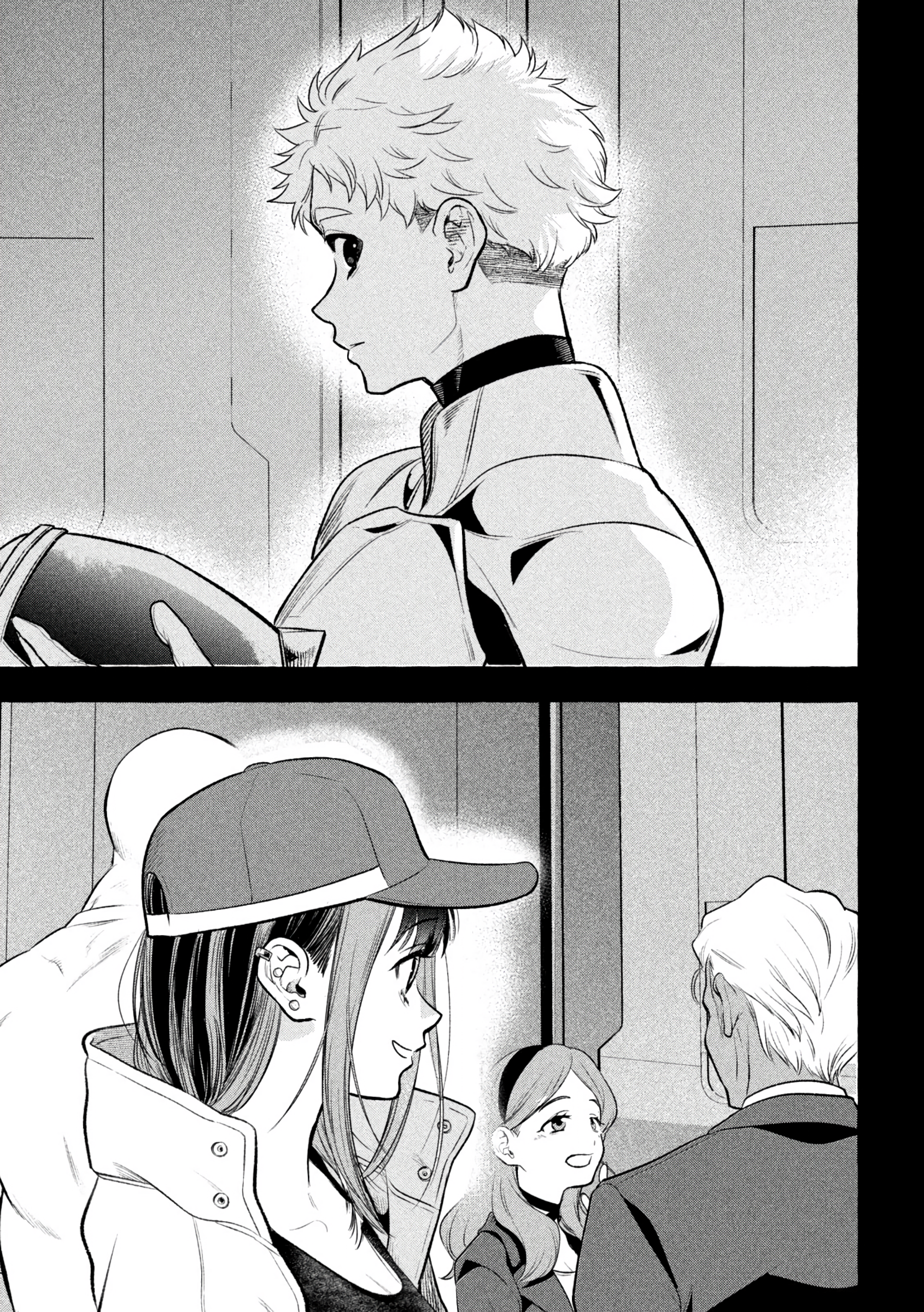 Read Golden Man en Manga Online