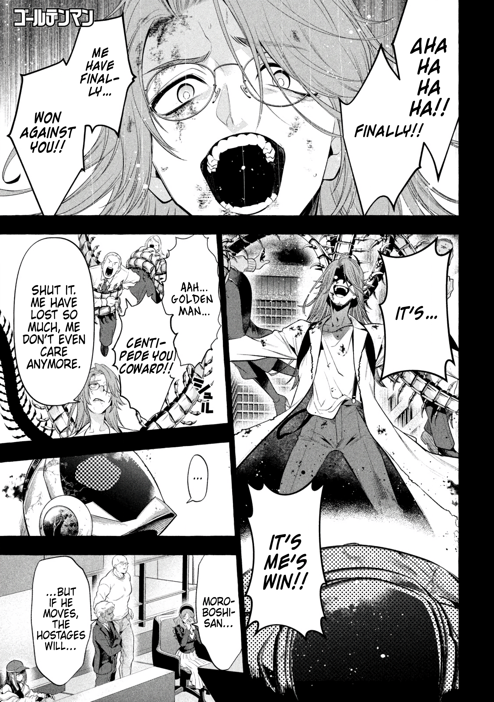 Read Golden Man en Manga Online