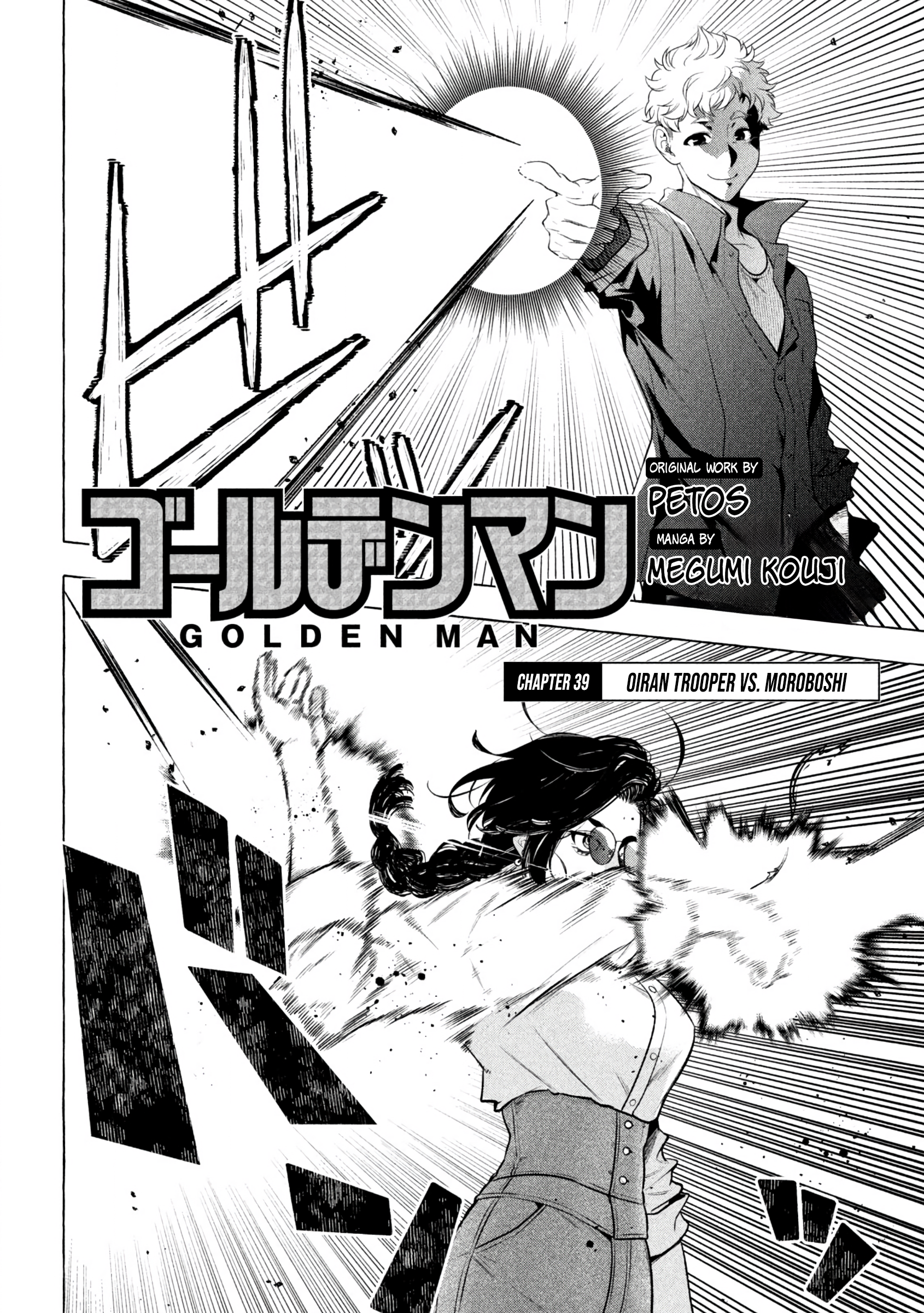 Read Golden Man en Manga Online