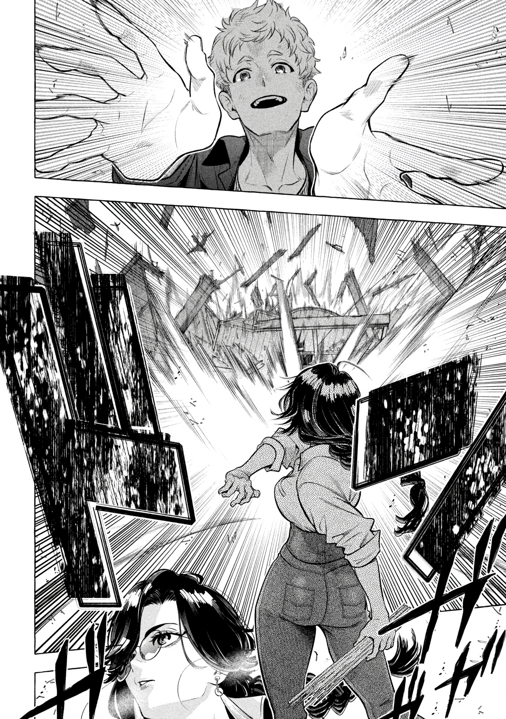 Read Golden Man en Manga Online