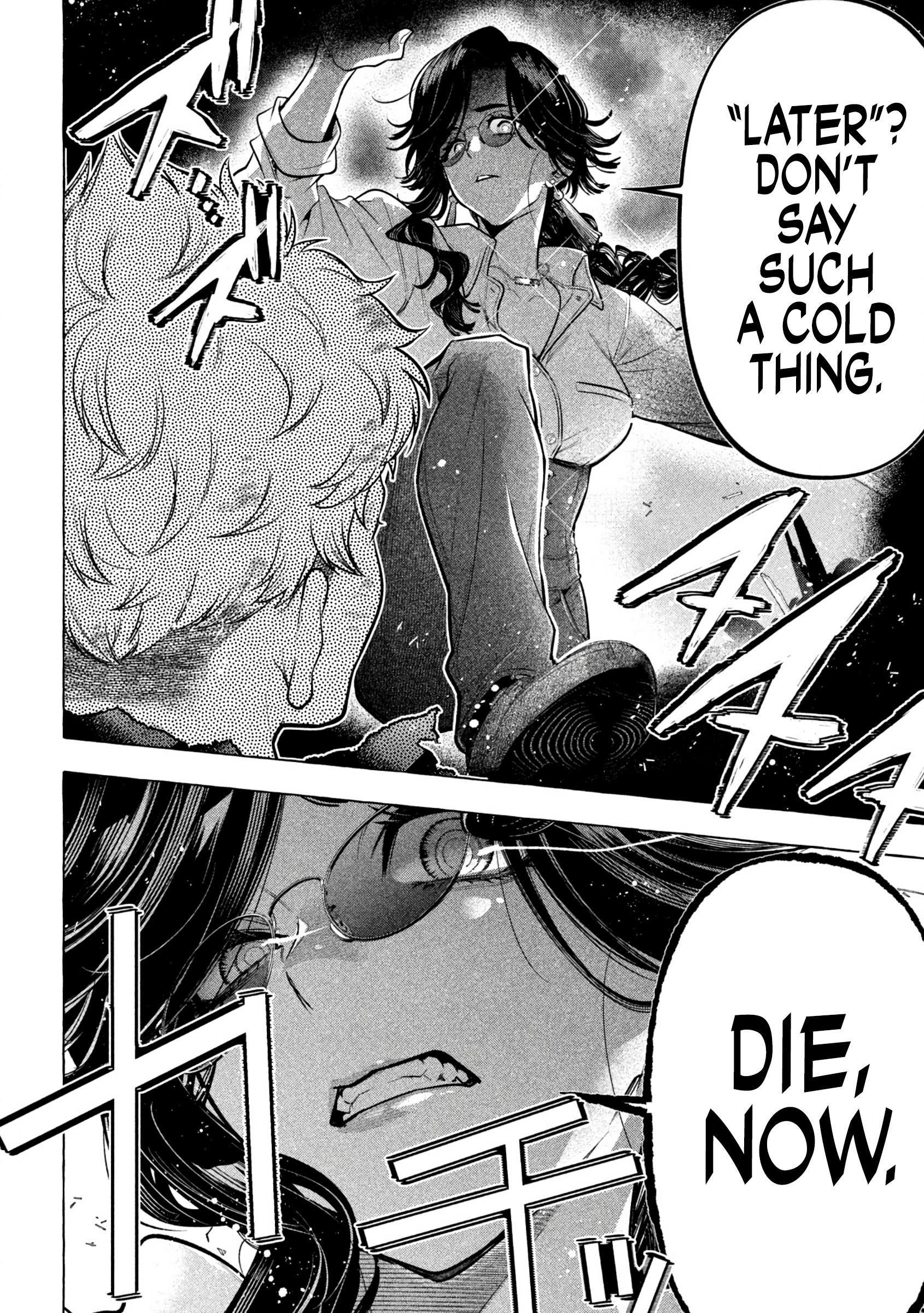 Read Golden Man en Manga Online