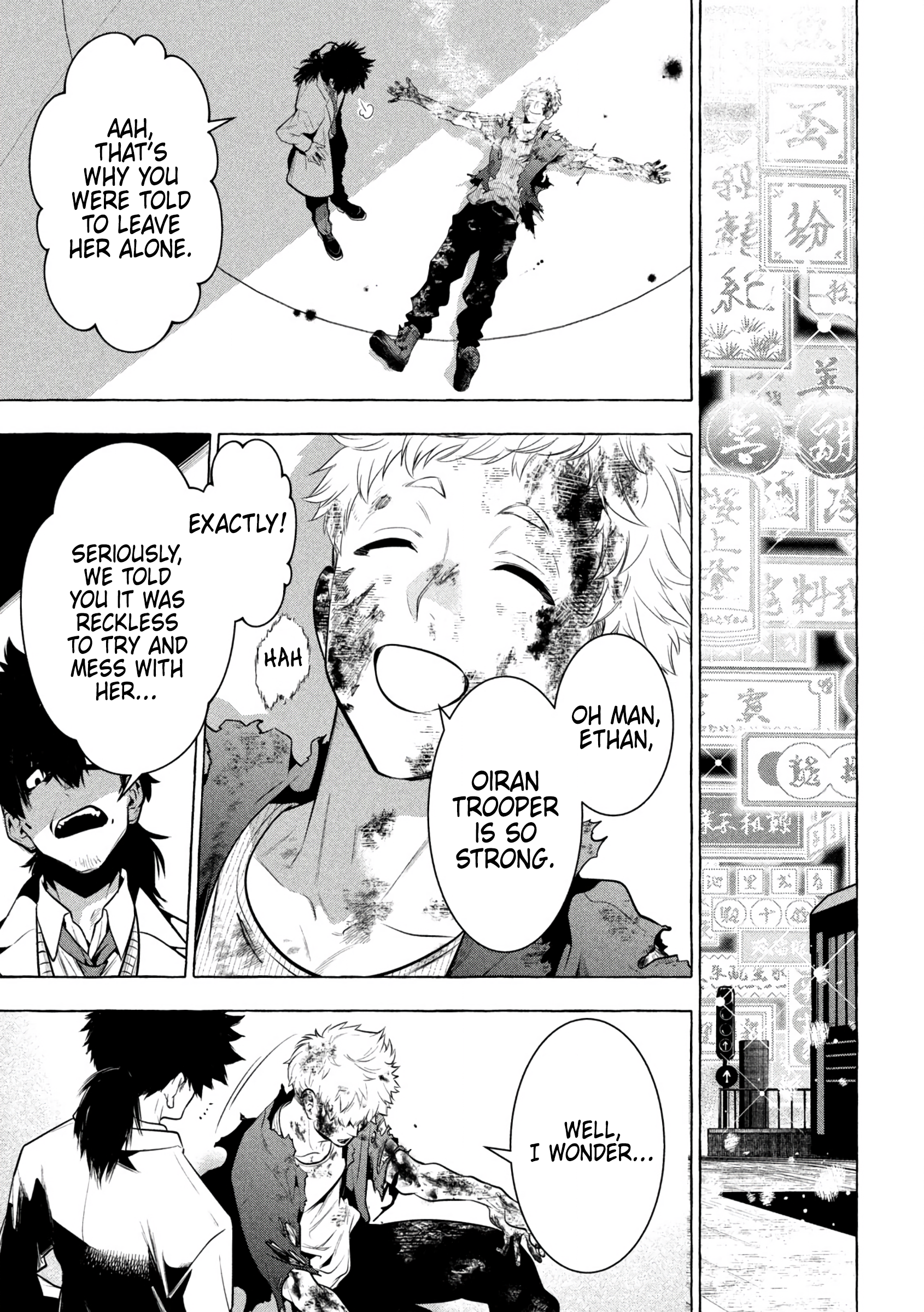 Read Golden Man en Manga Online