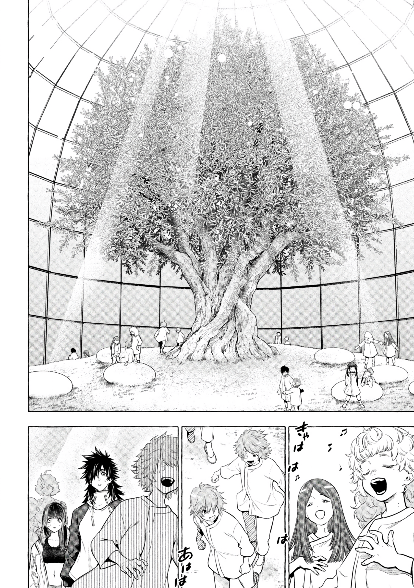 Read Golden Man en Manga Online