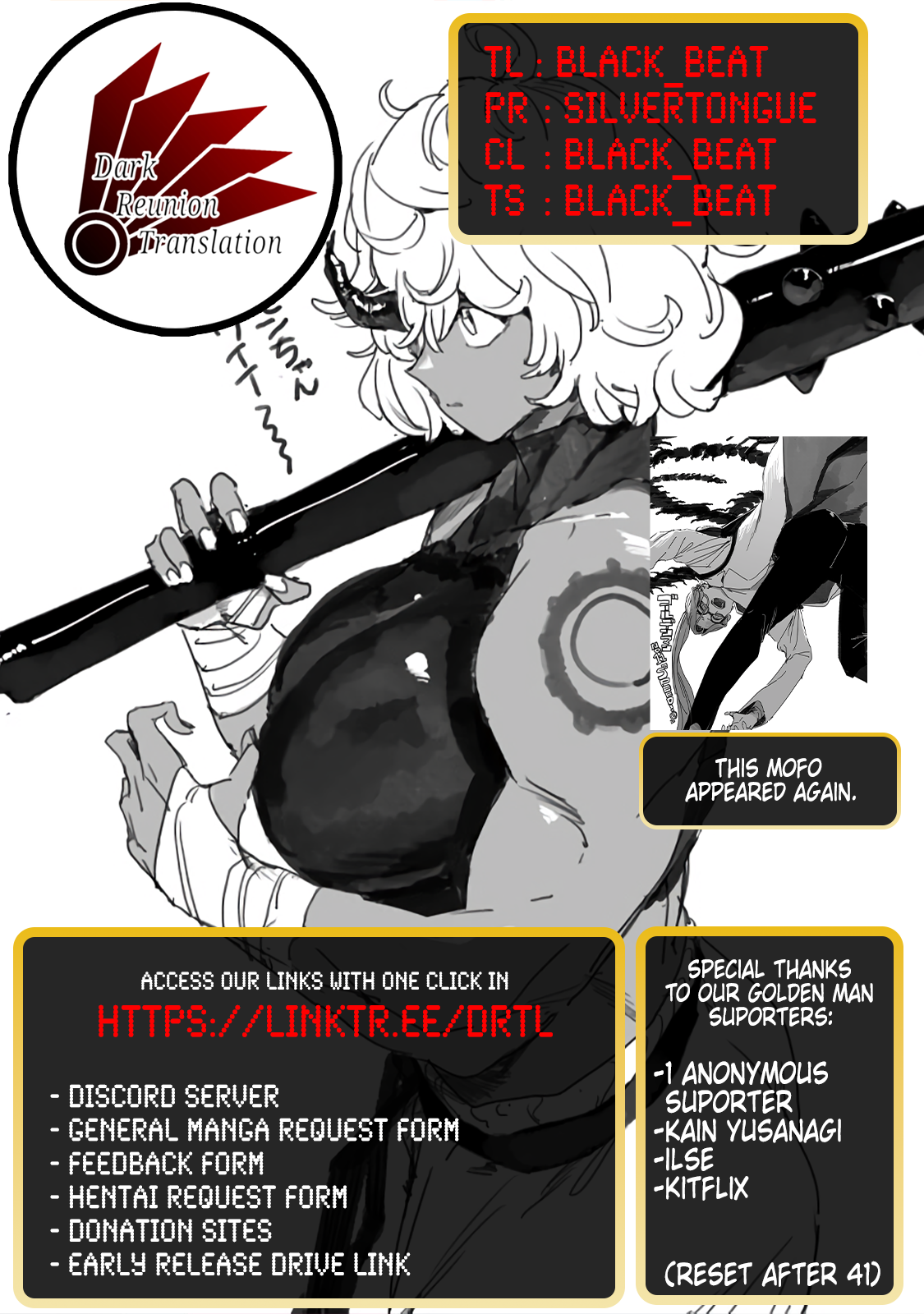 Read Golden Man en Manga Online