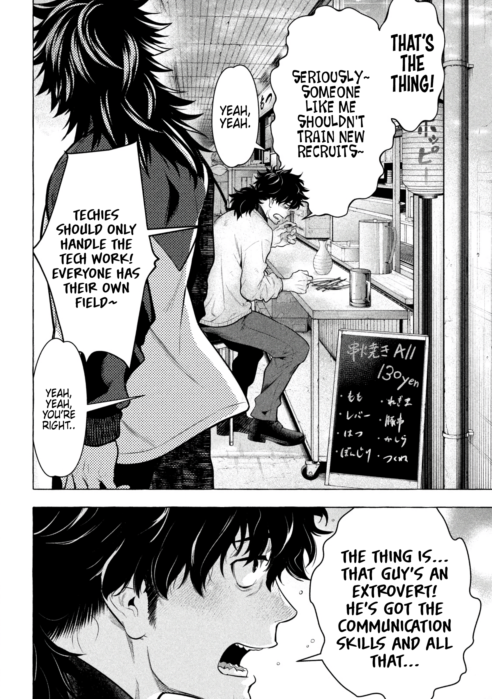 Read Golden Man en Manga Online