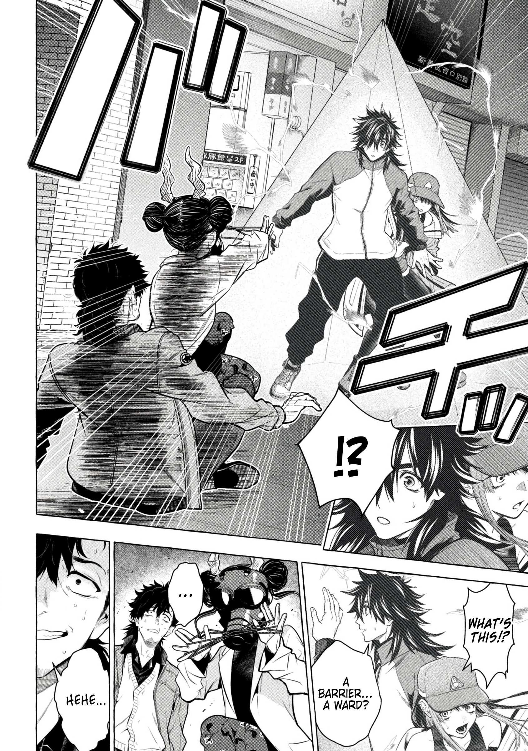 Read Golden Man en Manga Online