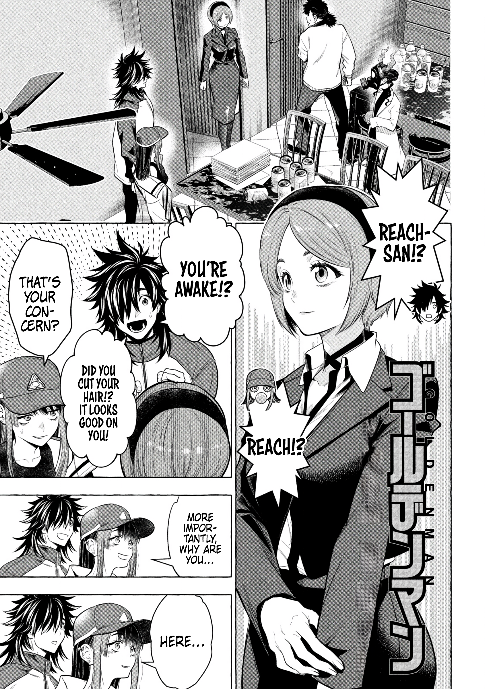 Read Golden Man en Manga Online