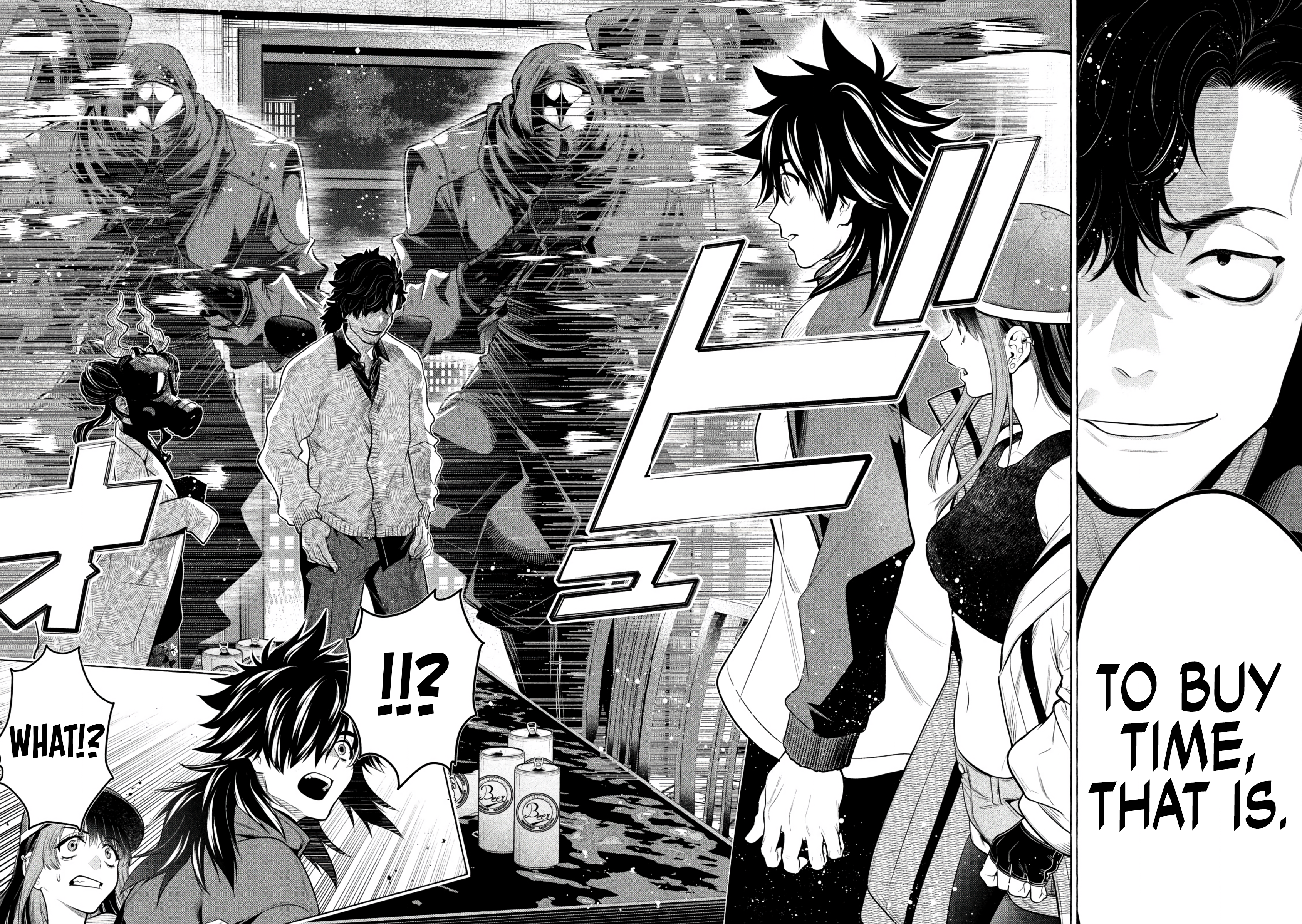 Read Golden Man en Manga Online