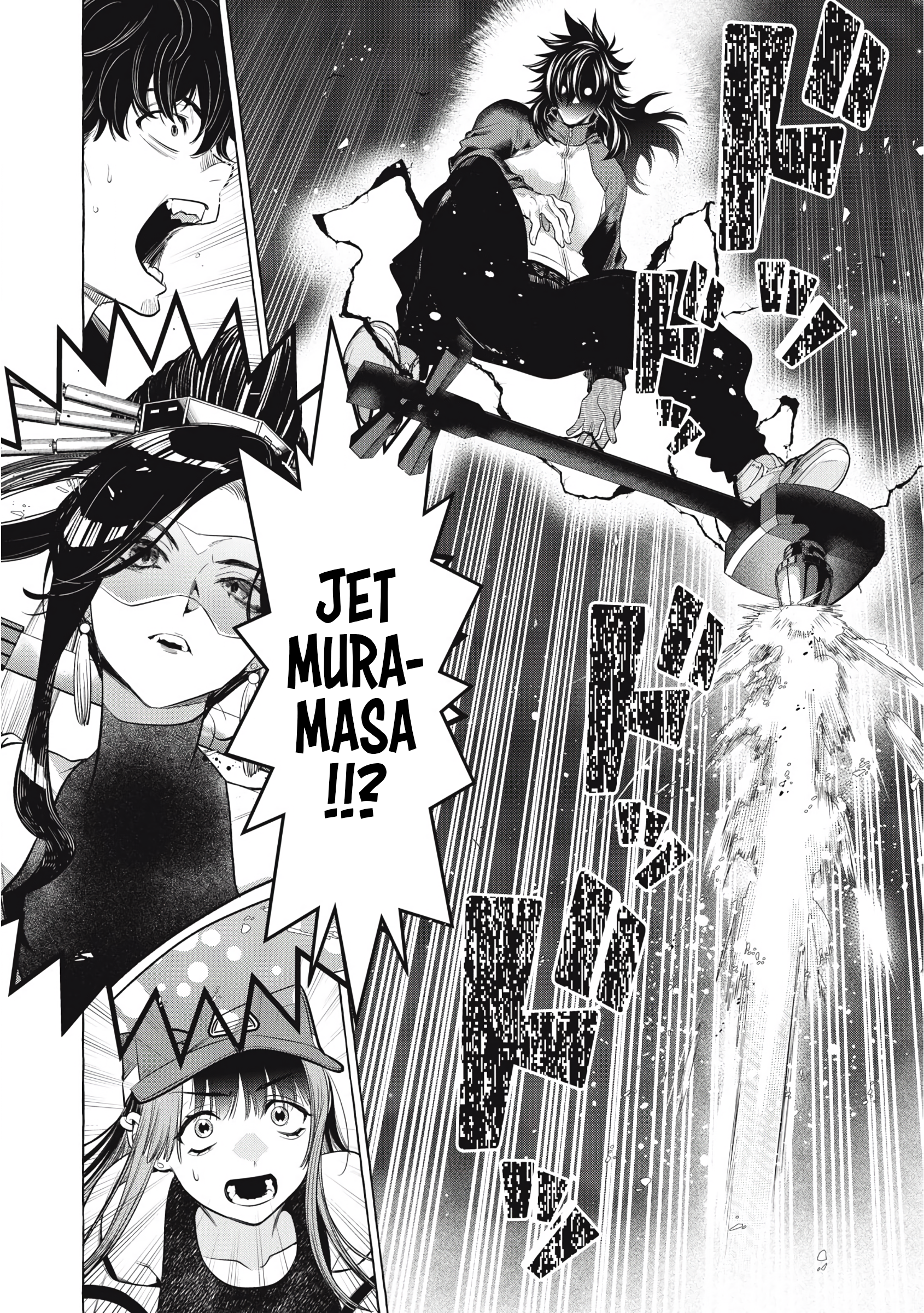 Read Golden Man en Manga Online