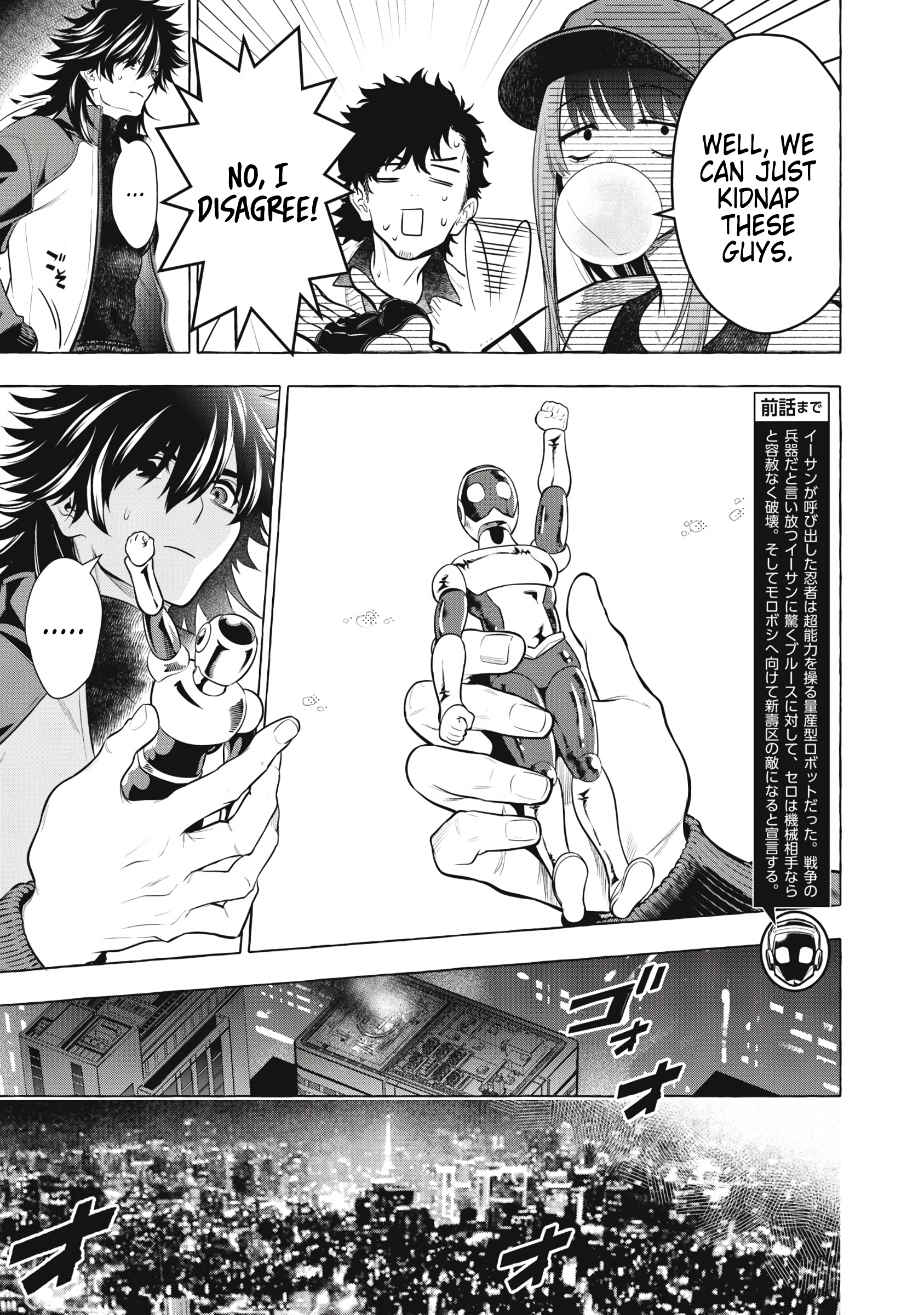 Read Golden Man en Manga Online
