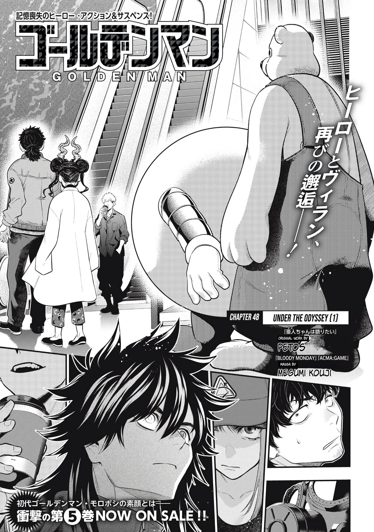 Read Golden Man en Manga Online
