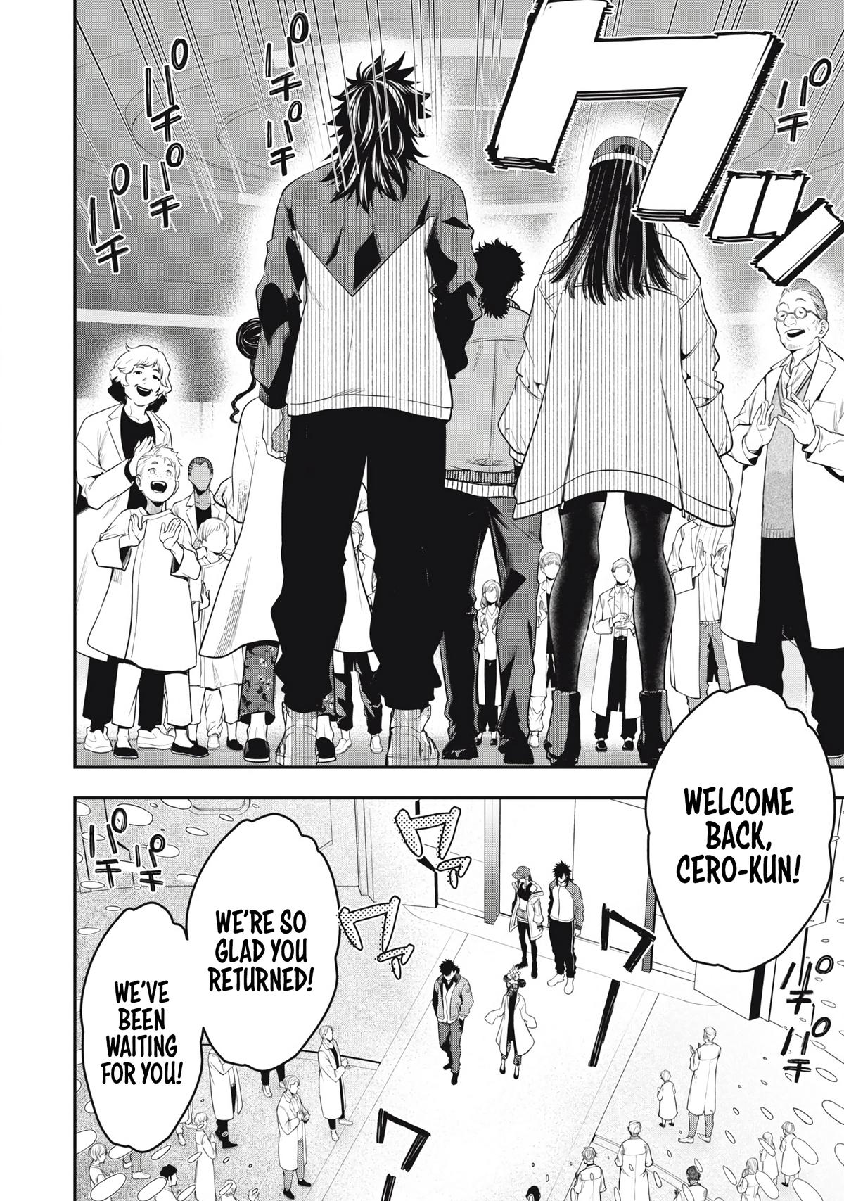Read Golden Man en Manga Online