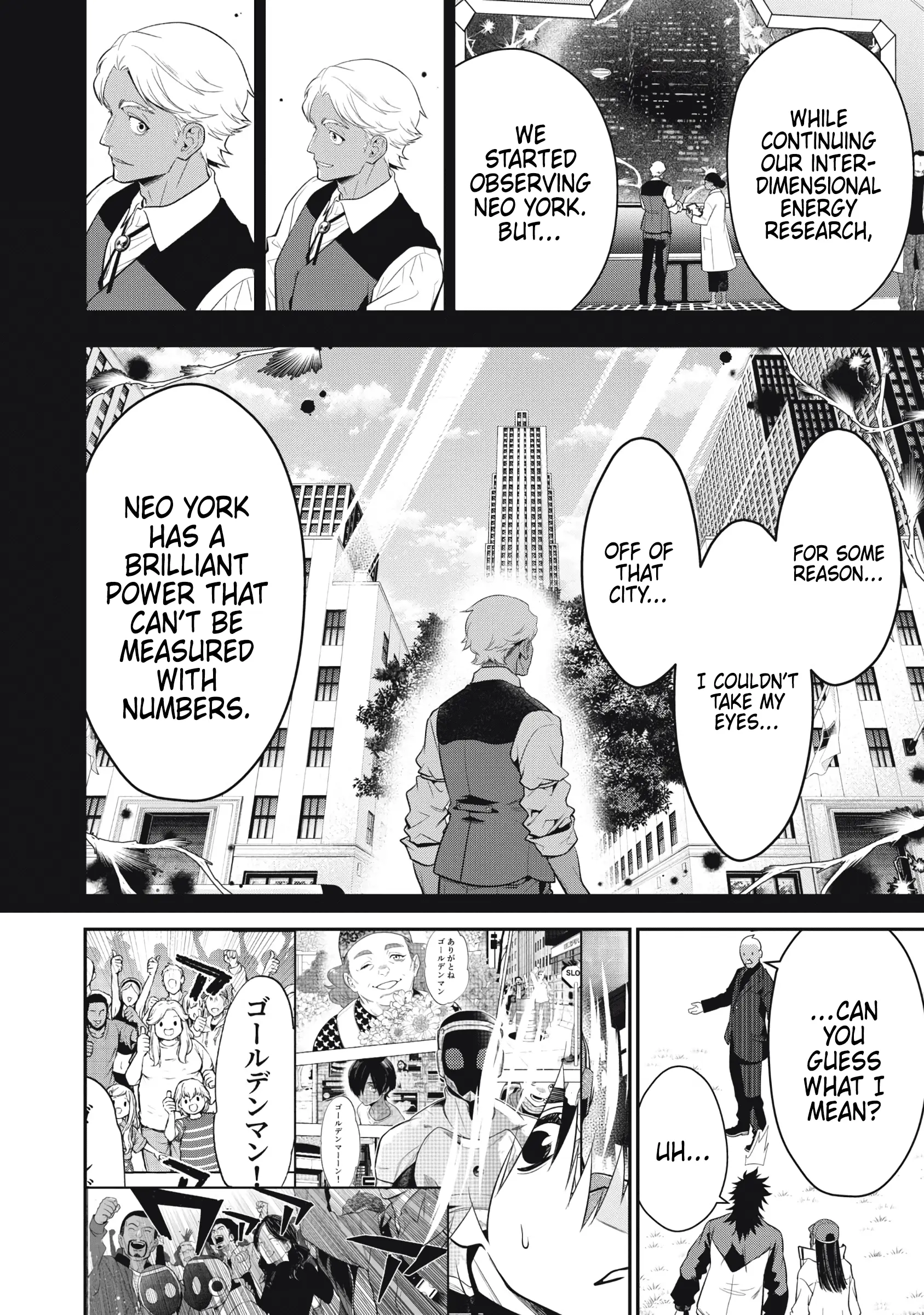 Read Golden Man en Manga Online