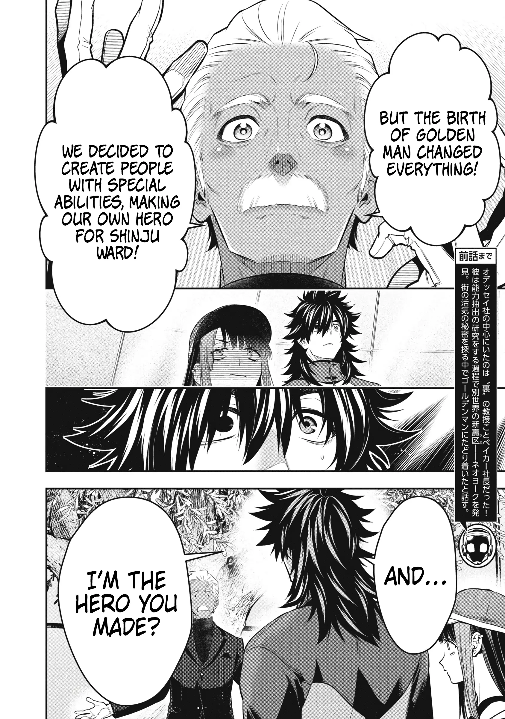 Read Golden Man en Manga Online