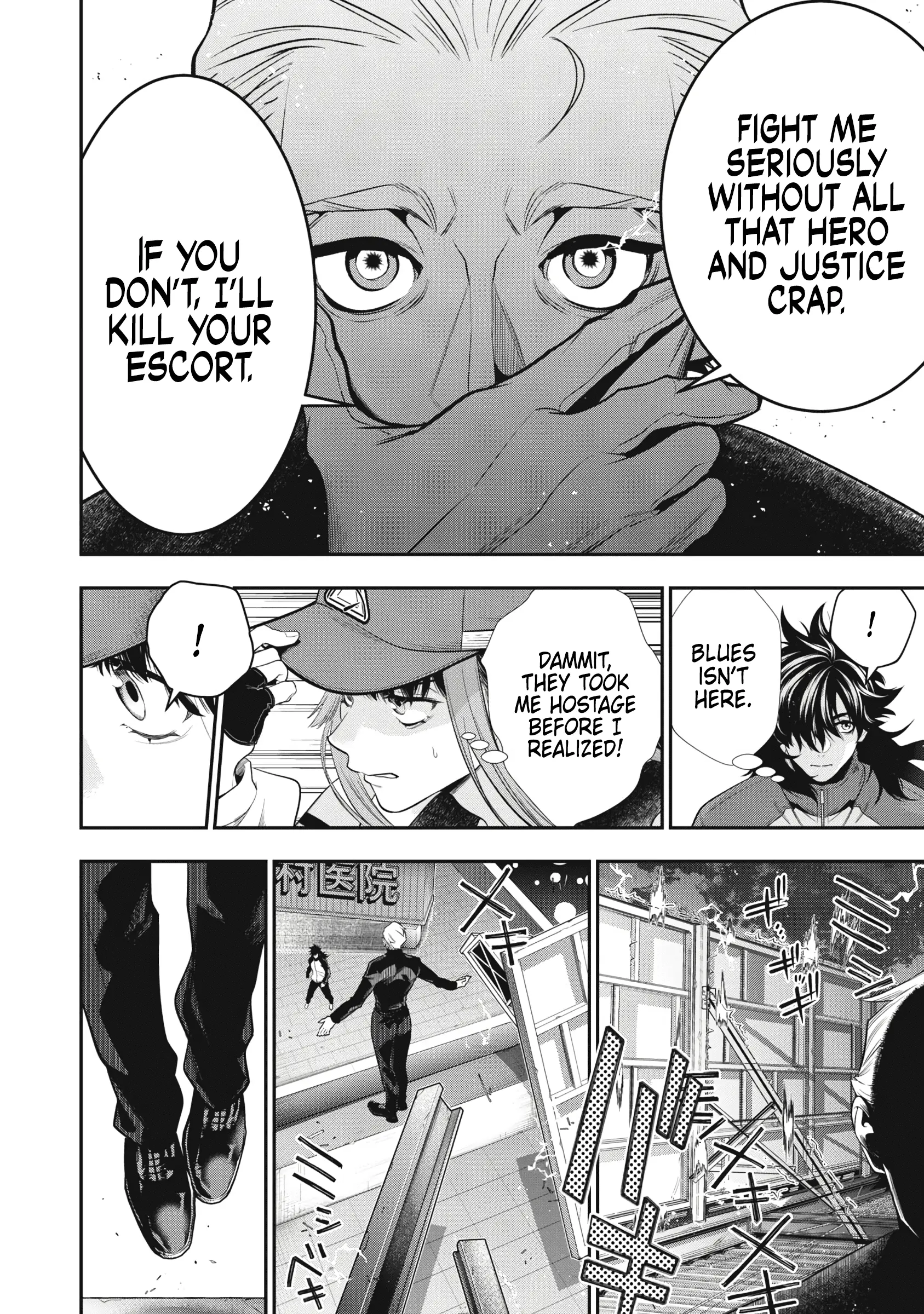 Read Golden Man en Manga Online