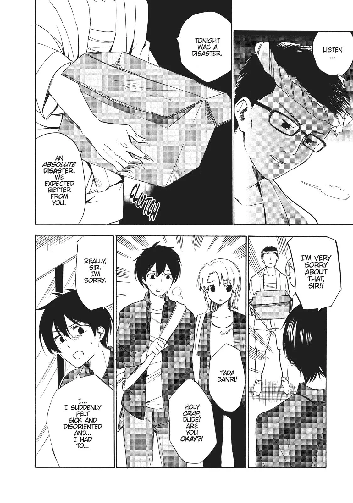 Read Golden Time Umechazuke en Manga Online