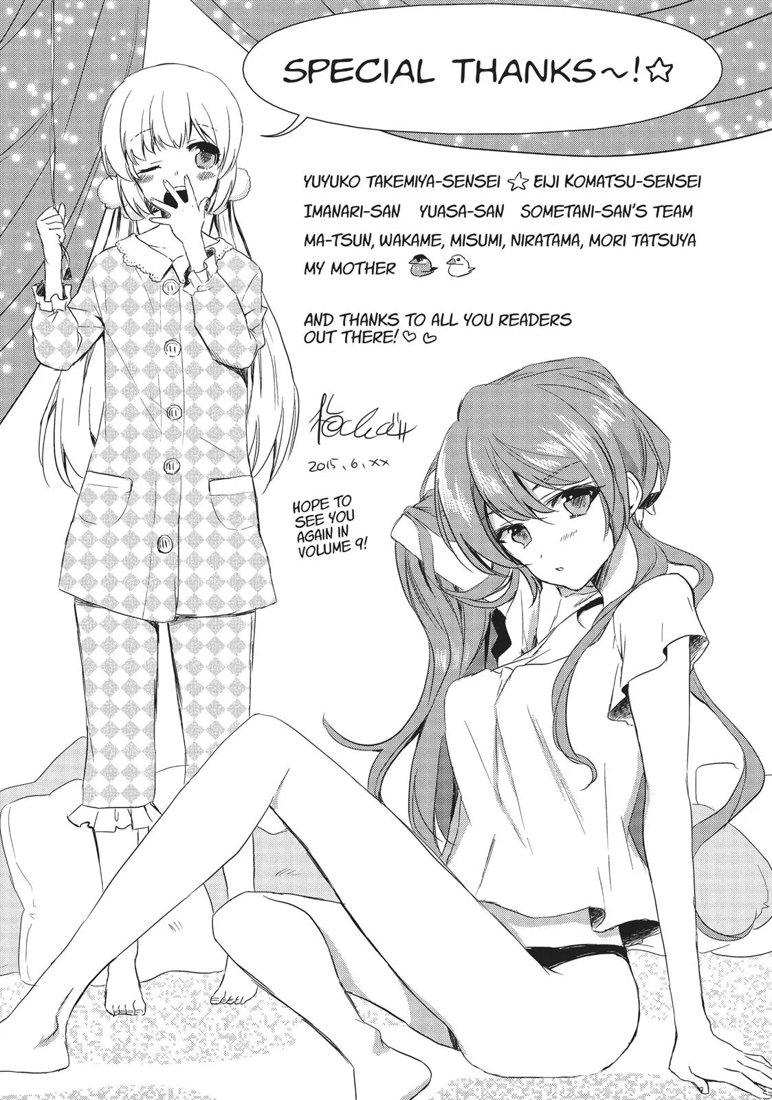 Read Golden Time Umechazuke en Manga Online