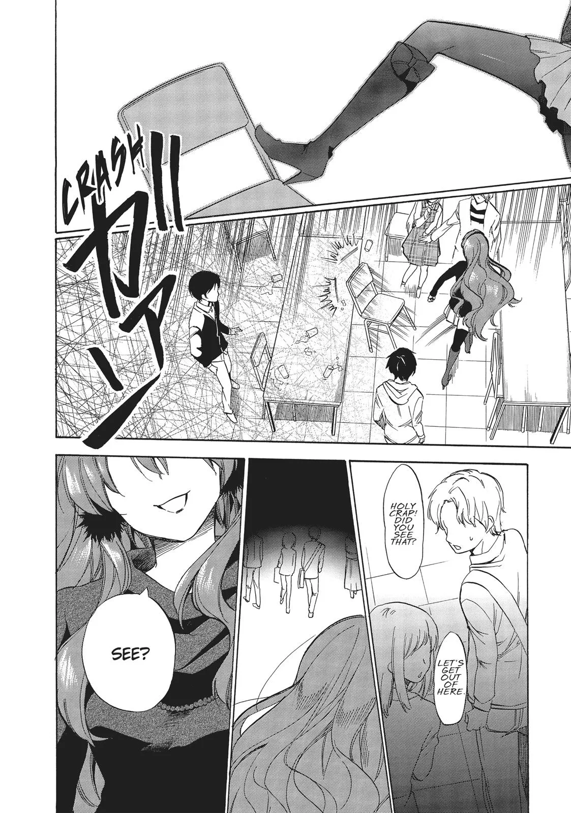 Read Golden Time Umechazuke en Manga Online