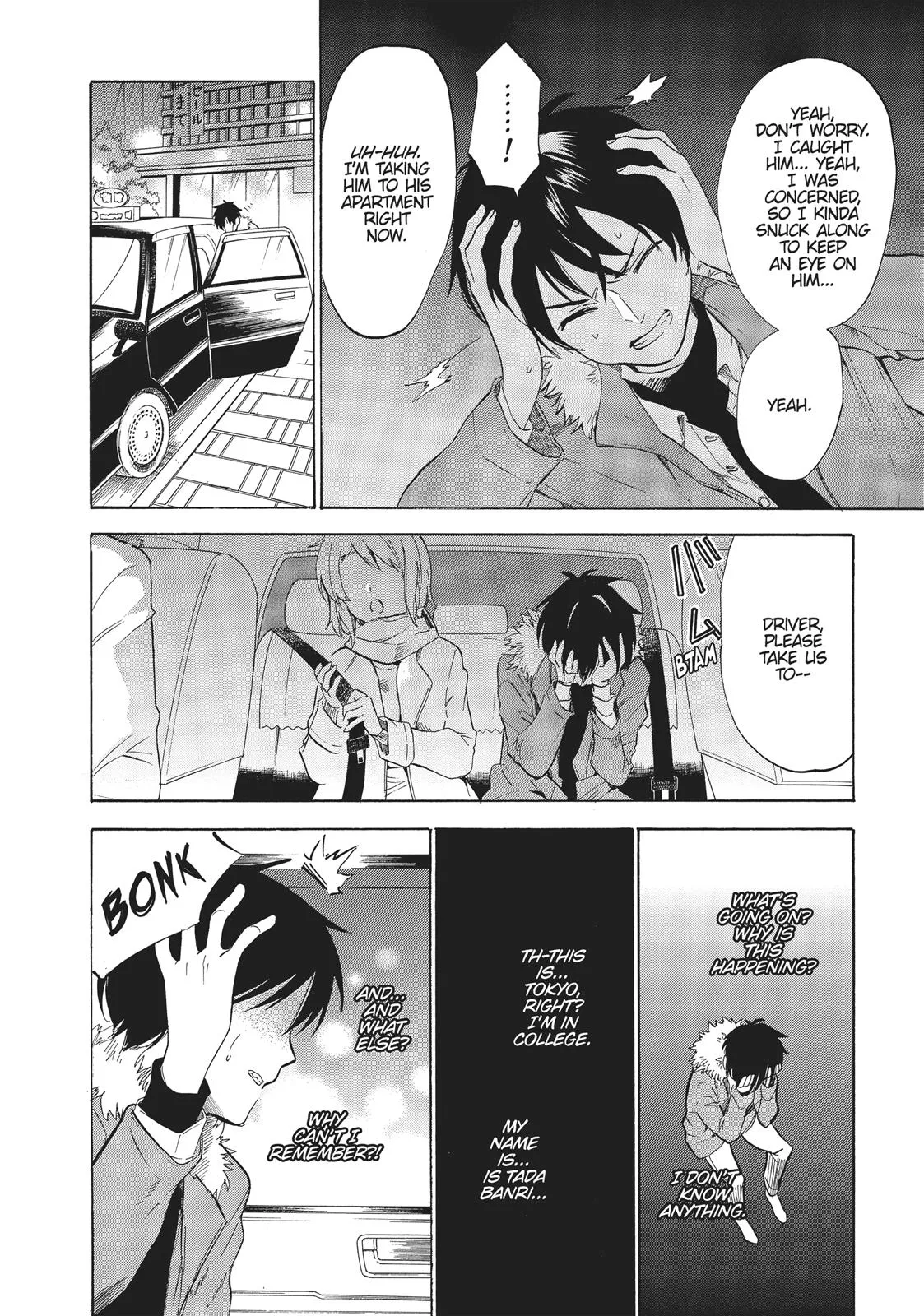 Read Golden Time Umechazuke en Manga Online
