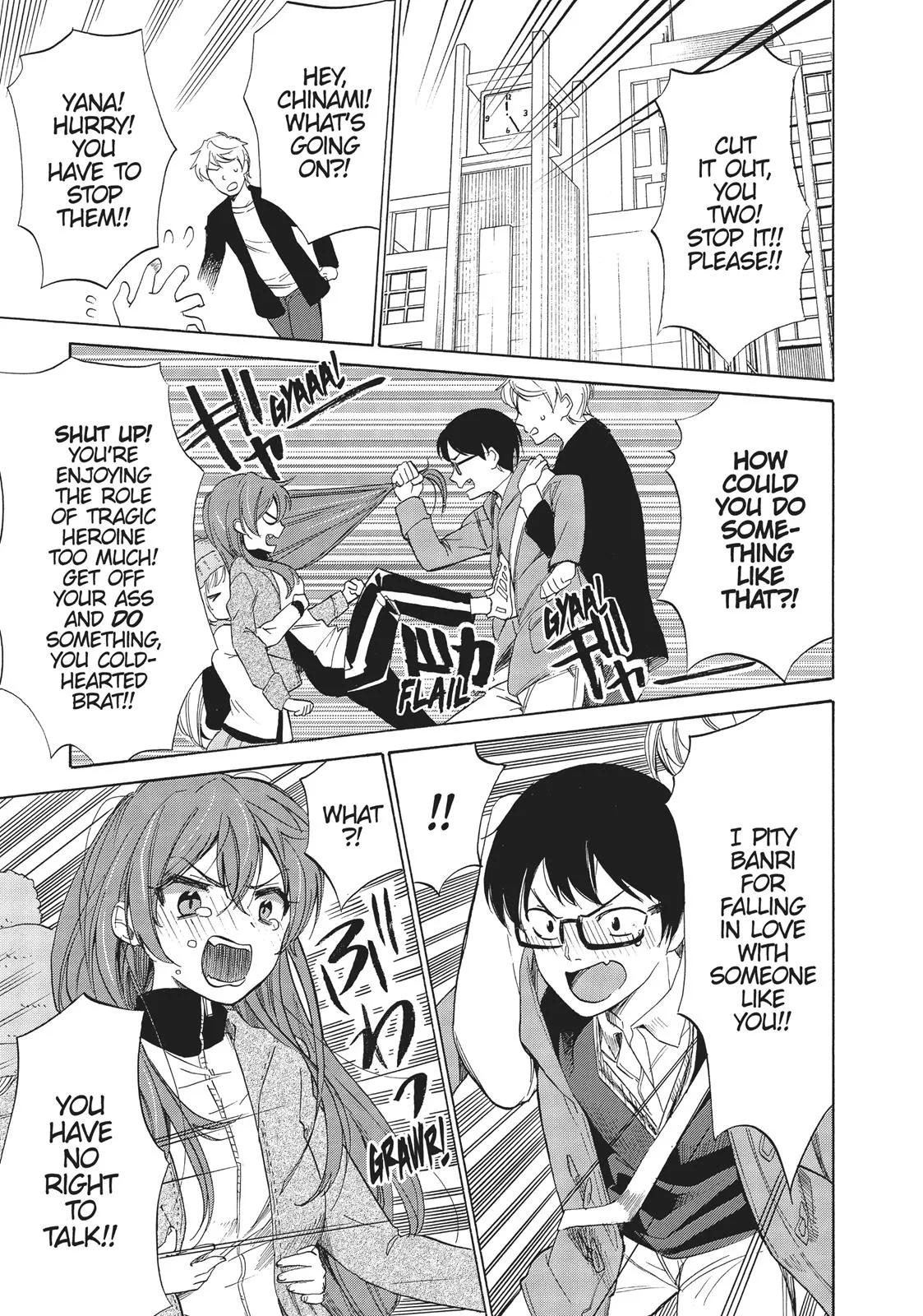 Read Golden Time Umechazuke en Manga Online