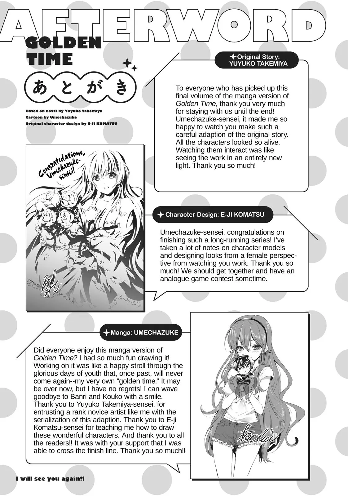 Read Golden Time Umechazuke en Manga Online