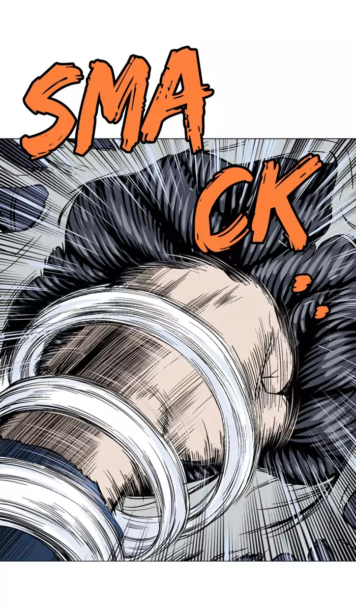 Read Gosu en Manga Online