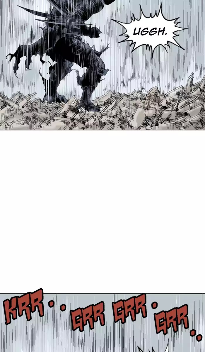 Read Gosu en Manga Online