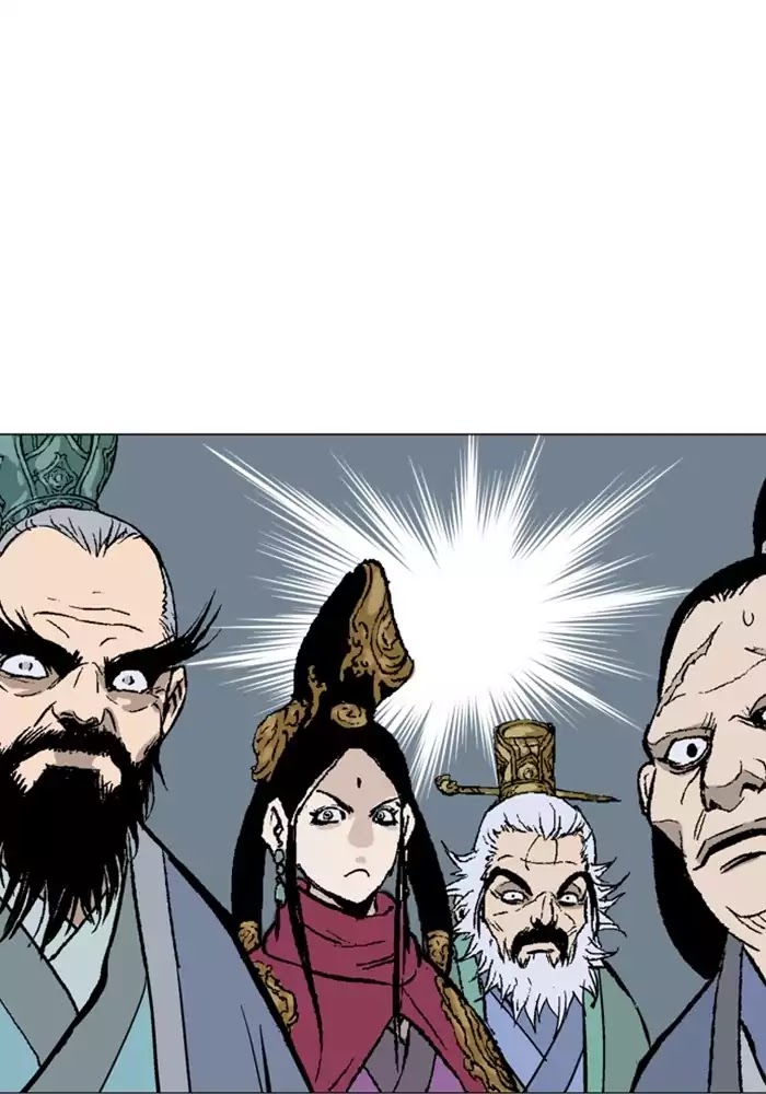 Read Gosu en Manga Online