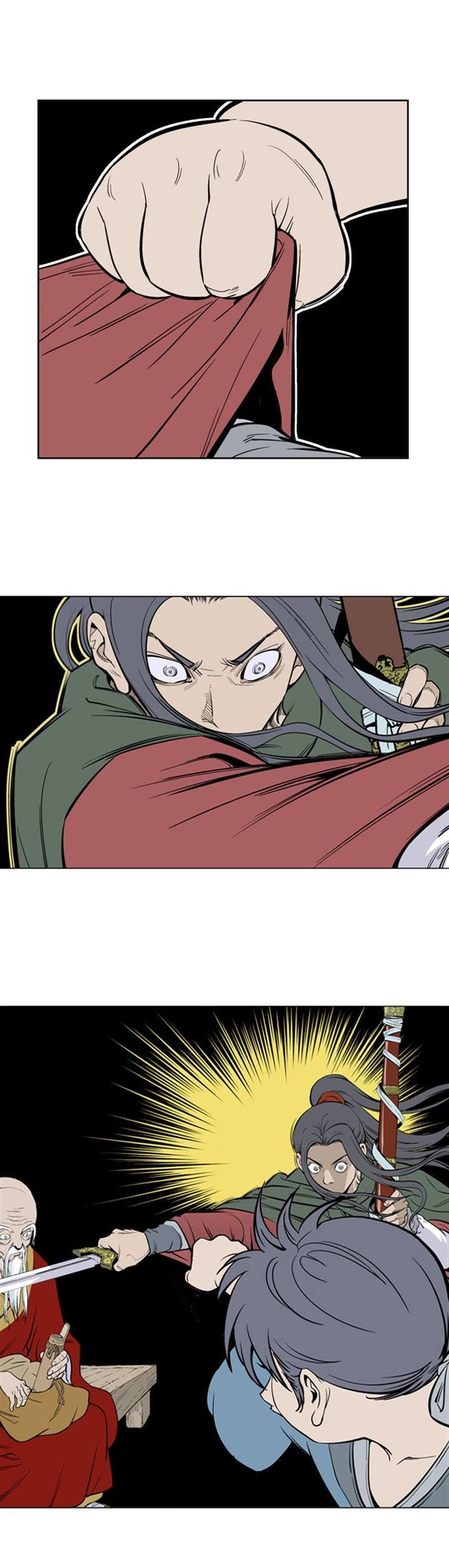 Read Gosu en Manga Online