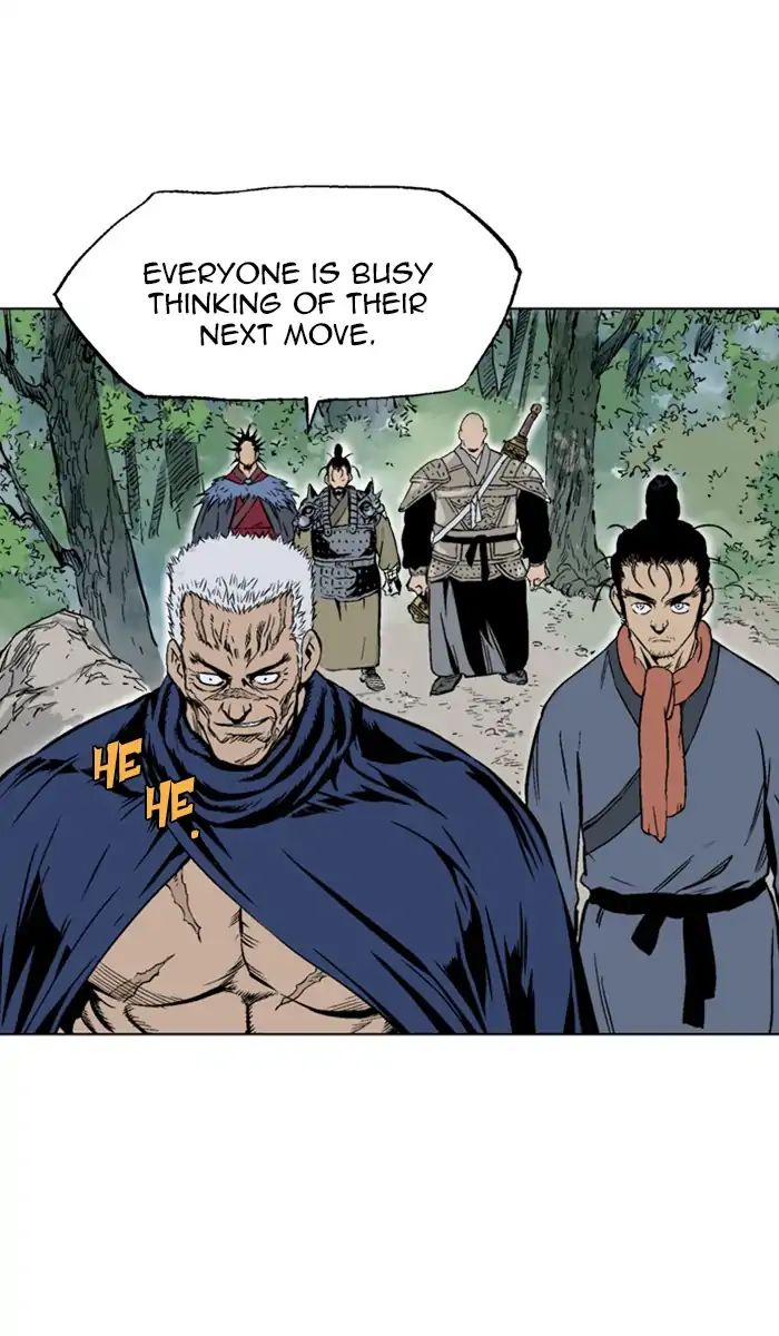 Read Gosu en Manga Online