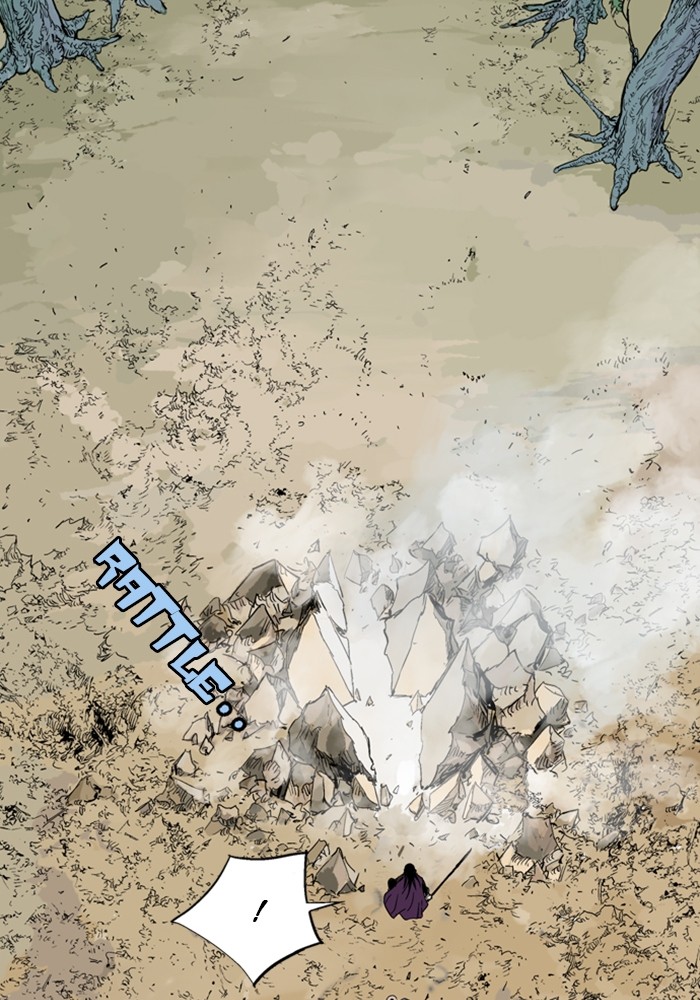 Read Gosu en Manga Online