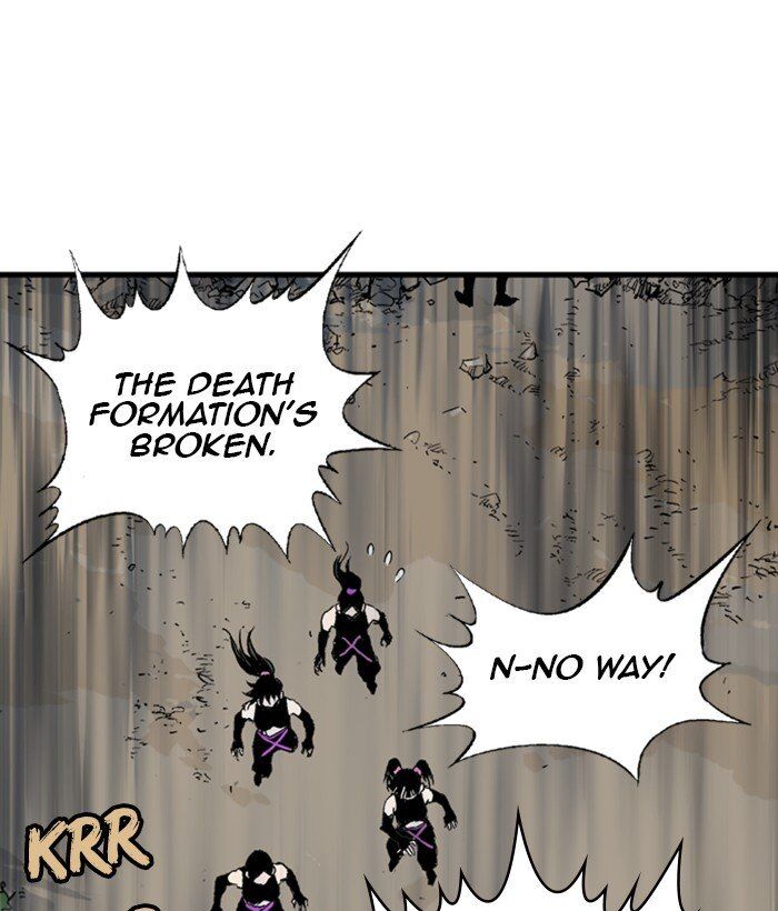 Read Gosu en Manga Online