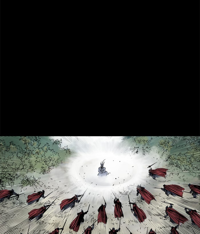 Read Gosu en Manga Online
