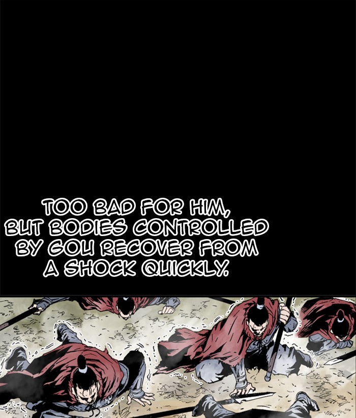 Read Gosu en Manga Online