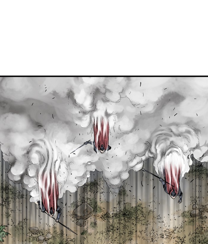 Read Gosu en Manga Online