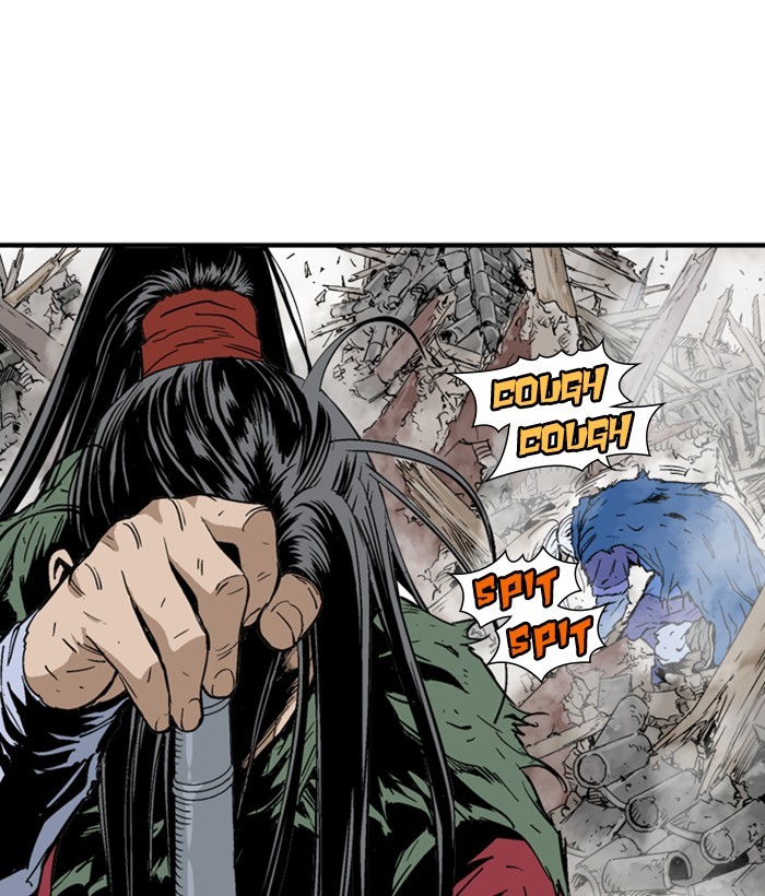 Read Gosu en Manga Online