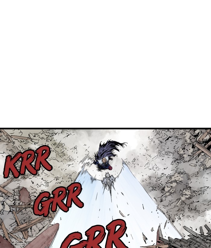 Read Gosu en Manga Online