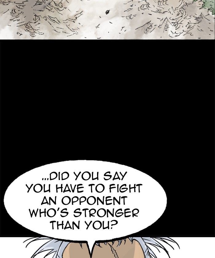 Read Gosu en Manga Online