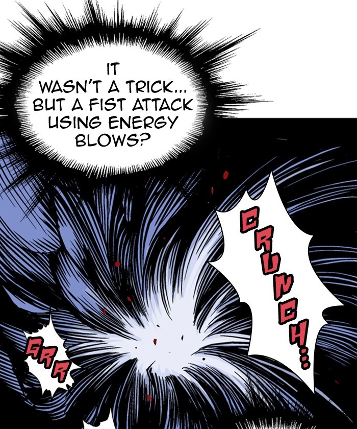 Read Gosu en Manga Online
